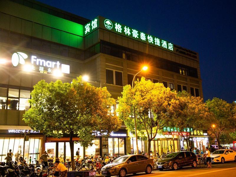 Greentree Inn Shanghai Pudong New District Shenmei East Road Express Hotel Exterior photo