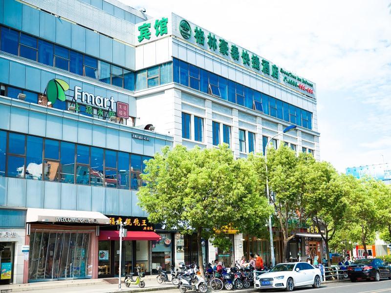 Greentree Inn Shanghai Pudong New District Shenmei East Road Express Hotel Exterior photo