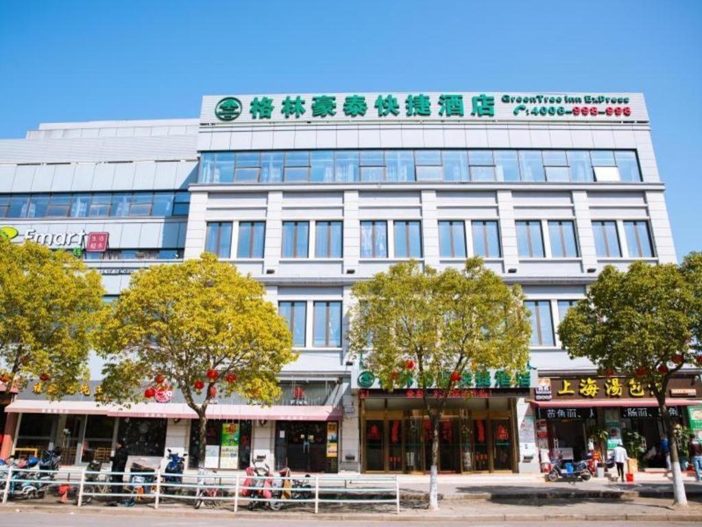 Greentree Inn Shanghai Pudong New District Shenmei East Road Express Hotel Exterior photo