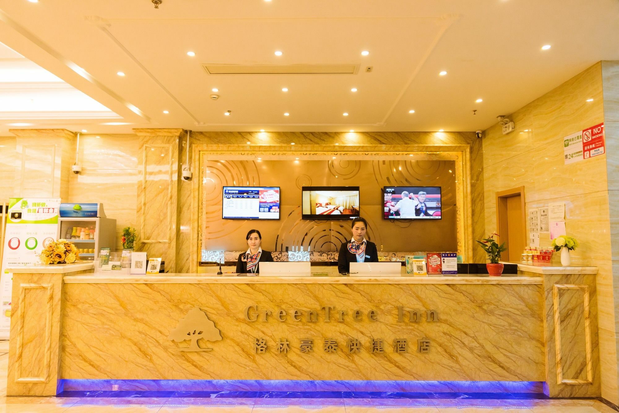 Greentree Inn Shanghai Pudong New District Shenmei East Road Express Hotel Exterior photo